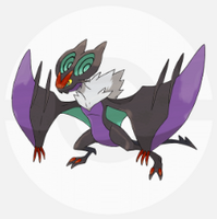 ポケモン剣盾 オンバーンの育成論と与ダメージ計算 ワザップ